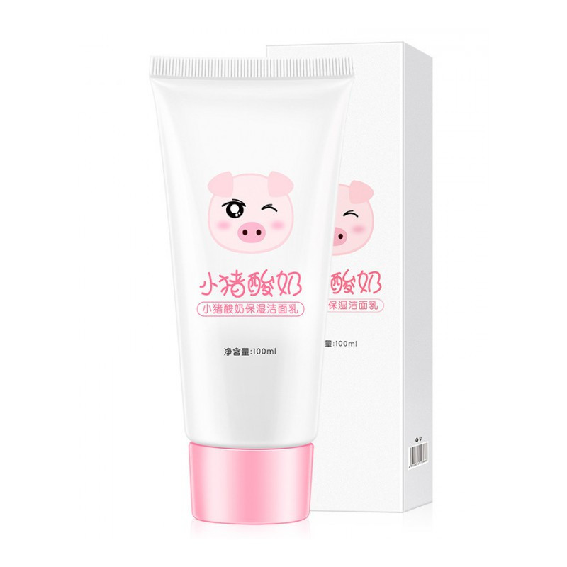 小猪酸奶洗面奶滋润清洁卸妆补水保湿美肌嫩肤洁面乳