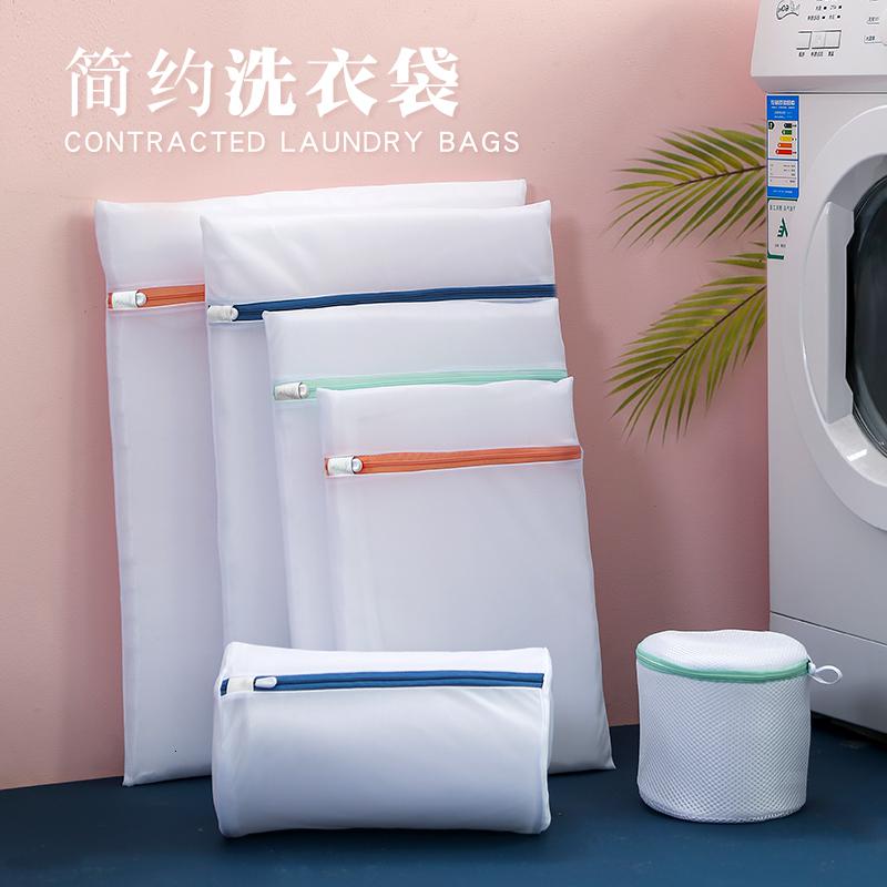 家柏饰(CORATED)洗衣袋文胸防变形机洗内衣专用袋子洗内衣的网兜洗衣机网袋护洗袋高清大图
