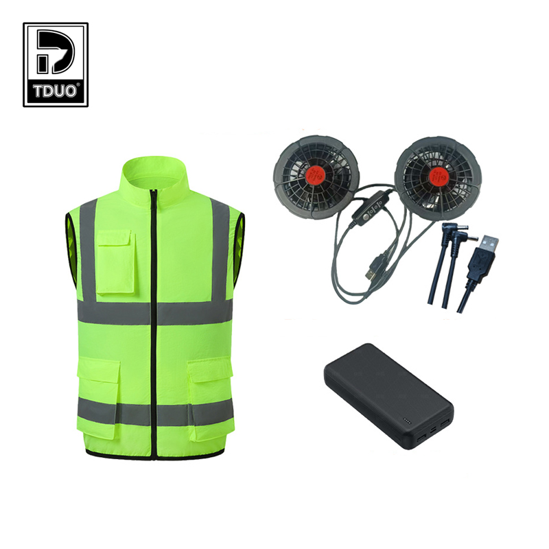 TDUO夏季马甲背心降温空调服风扇服FZ2 件高清大图