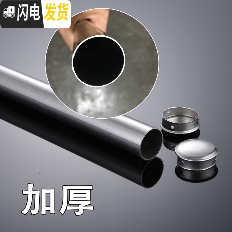 三维工匠阳台固定式晒衣架不锈钢晾衣杆顶装吊座晾衣架单杆挂衣杆室外晒衣 长2.0米+15cm高(送风钩)高清大图