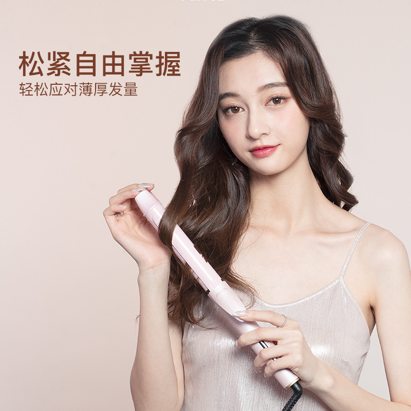 雷瓦(RIWA)卷发棒RB-8000大卷大波浪不伤发懒人短发卷发器迷小型内扣电卷棒28mm
