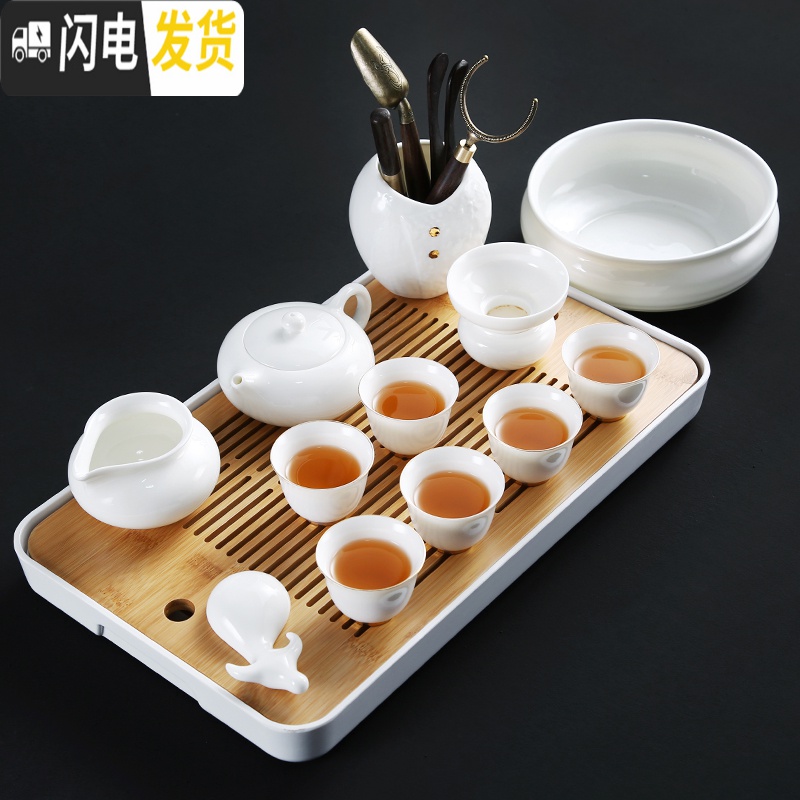 三维工匠茶盘竹制储水日式客厅功夫茶具现代家用简约托盘大号茶海茶台 扁西施壶13件套组(静雨茶盘)高清大图