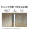 美的(Midea)无风感空调柜机大3匹家用一级能效变频冷暖母婴级净护客厅智能立式柜机官方正品KFR-72LW/N8WF1