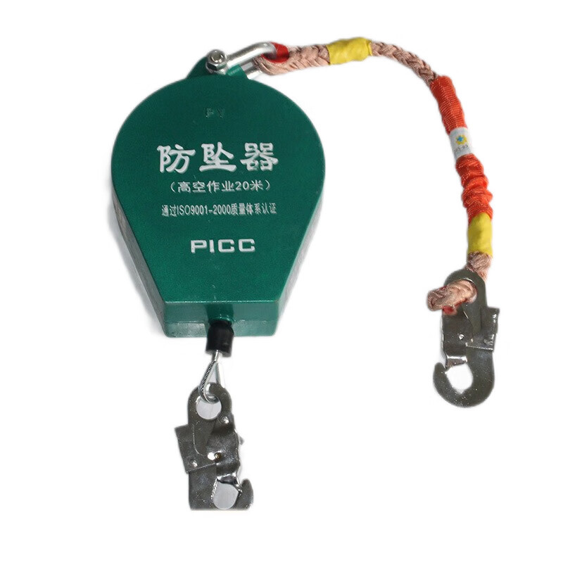任正鑫速差自控器 15米 符合GB24544-2009(坠落,防护,速差自控器)
