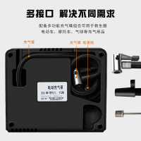 巨木 电动车充气泵48-72v通用型真空胎专用电动打气筒便携式可测胎压自动加气泵