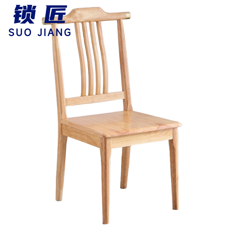 锁匠 椅子38*44*97cm把高清大图
