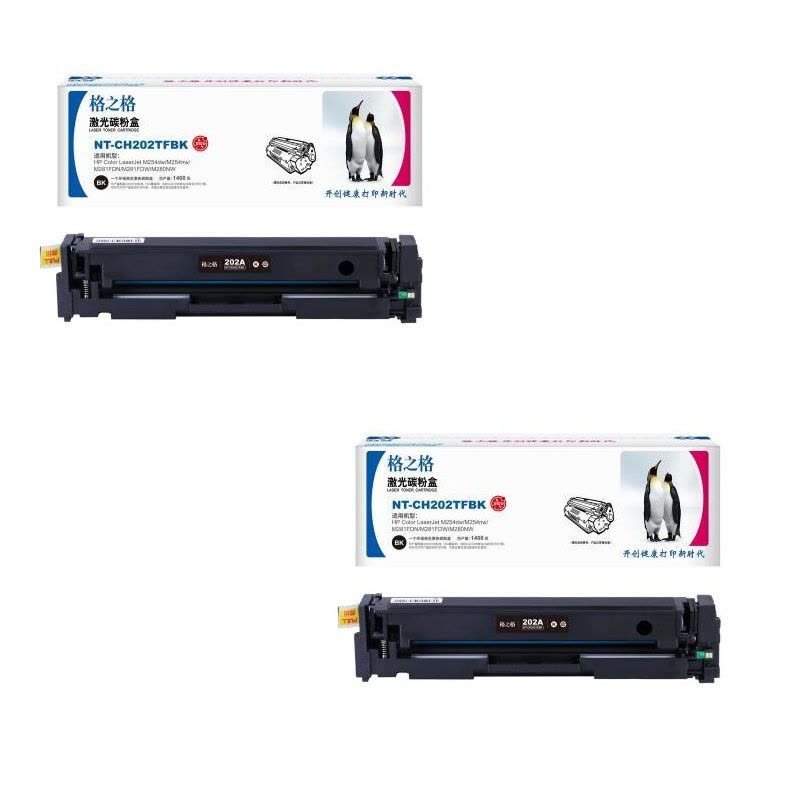 格之格(G&G) NT-CH202TFBK 黑色硒鼓一支装 兼容CF500A 适用HP多款机型 / 1400页 单个装图片