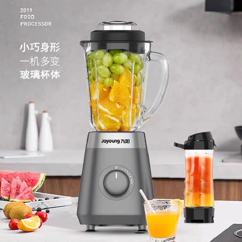 九阳 600ML榨汁搅拌机L6-C22D高清大图