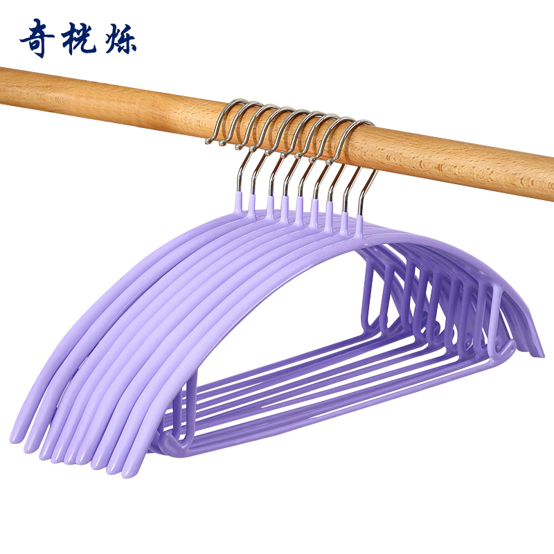 奇桄烁浸塑衣架紫色10个/组