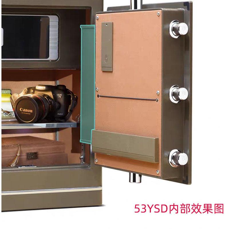 驰球保险柜家用床头防盗保险箱CSP认证防明火办公银鲨73钛金色线下同款上楼高清大图