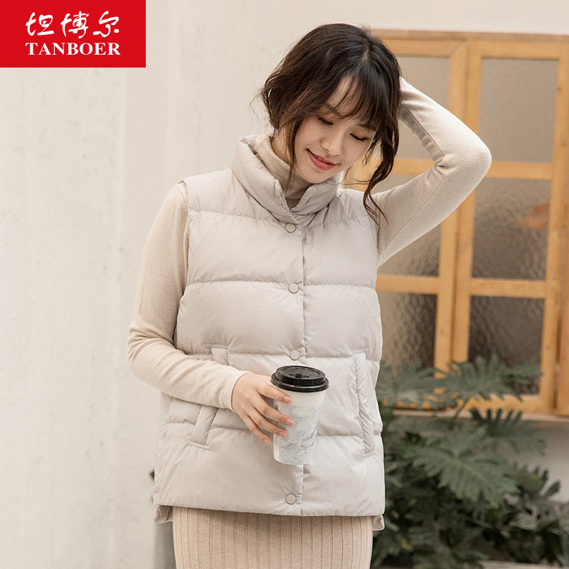 坦博尔2021羽绒服女短款轻薄立领时尚百搭马甲外穿秋冬女装