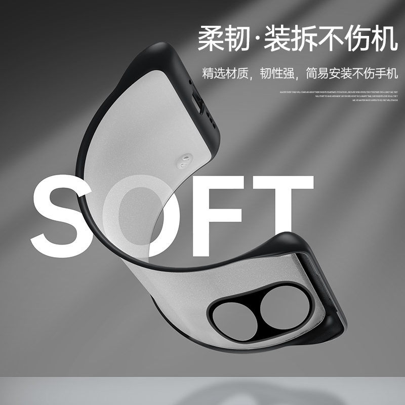 安美宝 荣耀50手机壳荣耀50pro手机套无边框适用荣耀50SE新款透明散热防摔保护套男款网红女创意全包镜头por新高清大图