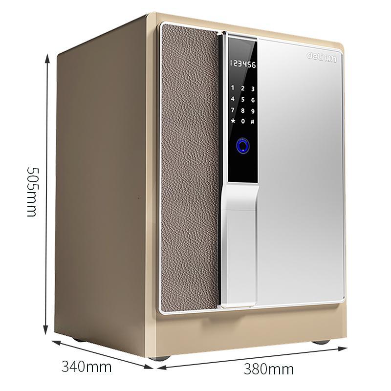 得力保险箱4155系列家用指纹保险箱60CM
