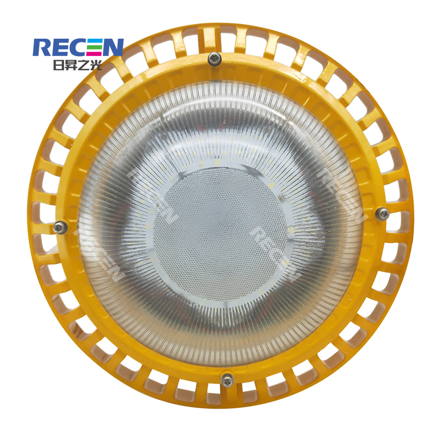 RECEN RFBL158-II-70W LED防爆照明灯 个高清大图