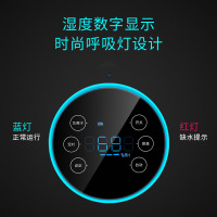 亚都(YADU)SCK-E050 加湿器 家用 卧室 办公室 4L大容量水箱 负离子释放 智能恒加湿系统无辐射
