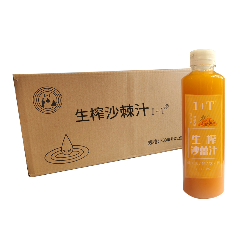 1+T 生榨沙棘汁 300ml*12瓶/箱高清大图