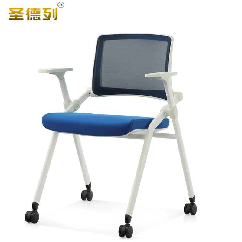 圣德列办公椅家用靠背椅员工会议椅R2