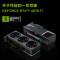 联想(Lenovo) 拯救者刃7000K 2024图形工作站