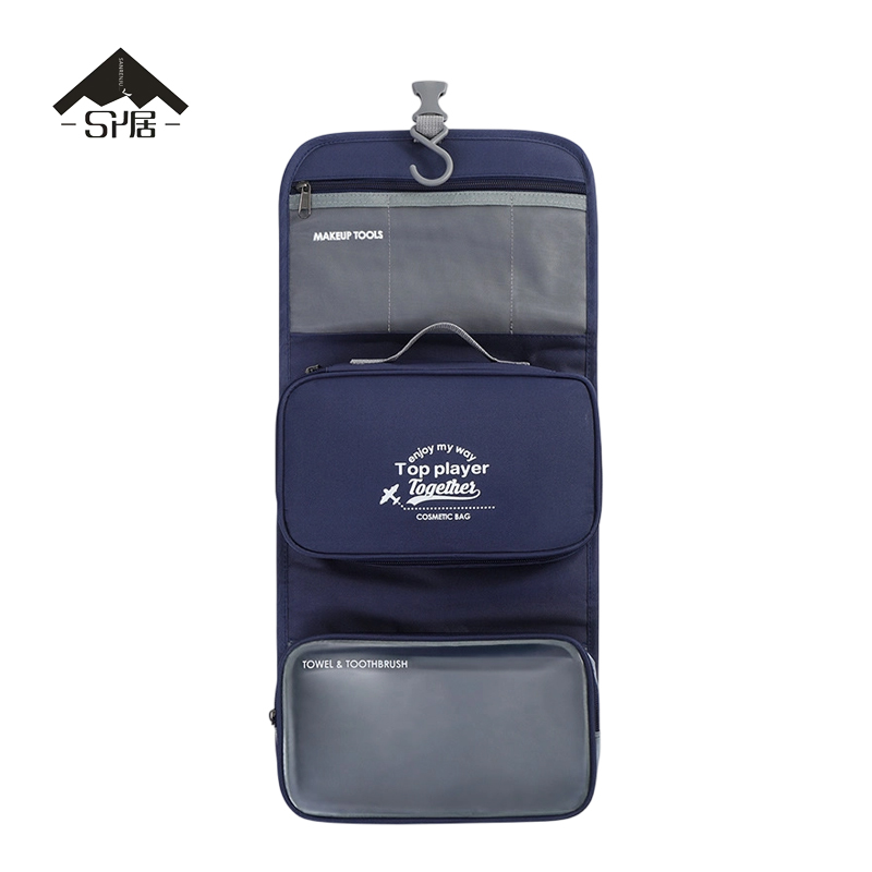三人居 多功能收纳包洗漱包可定制( 颜色备注)SRJSN402 个高清大图