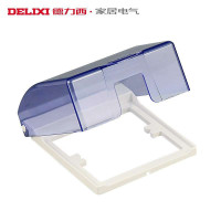 [官方旗舰店]德力西DELIXI 86型开关插座 墙壁开关蓝色防水盒防溅盒 电子电工此商品不包括五孔插座,请看清再拍下)