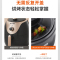 苏泊尔(SUPOR)空气炸锅家用 5L大容量智能煎炸锅 蒸汽嫩炸无油电炸锅不粘易清洁智能多功能炸锅 [苏泊尔]