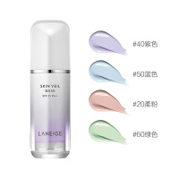 【香港直邮】兰芝（Laneige）雪纱丝柔防晒隔离乳 隔离霜30ml 紫色40#(偏黄肌肤) SPF25 PA++