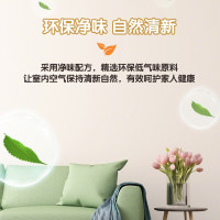 多乐士(Dulux)家丽安净味内墙乳胶漆墙面漆 油漆涂料 A991 18L 哑光白色