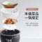 苏泊尔(SUPOR)家用5L大容量电饭煲电饭锅 IH电磁加热3-4-8人5升球釜内胆 智能预约定时SF50HC750