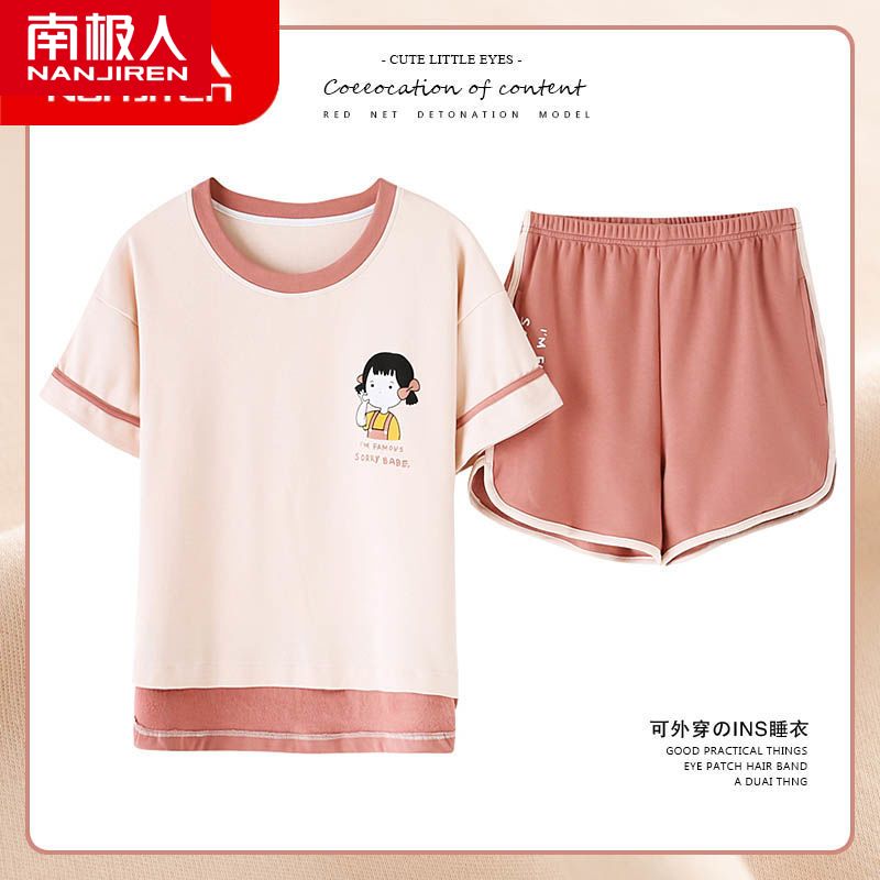 南极人2023年新款睡衣女夏季棉短袖薄款夏天家居服学生两件套装高清大图