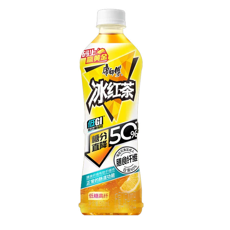 康师傅 冰红茶柠檬味低糖高纤低负担减糖茶饮料500ml*5瓶装高清大图