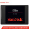 闪迪(SanDisk)500GB SSD固态硬盘SATA3.0接口台式机笔记本DIY稳定 至尊3D进阶版-更高速读写