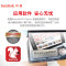 闪迪(SanDisk)64GB TF内存卡 4K高速金卡A2 V30 U3行车记录仪 运动相机无人机 读170MB/s