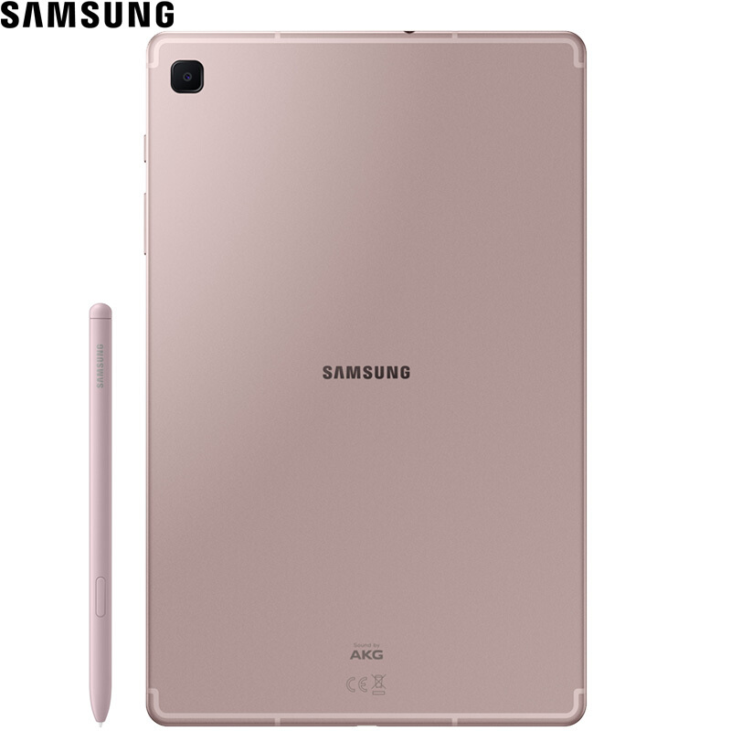三星(SAMSUNG)平板电脑Galaxy Tab S6 Lite10.4英寸高清大屏追剧影音游戏娱乐阅读移动轻薄商务办公本网课学习机4G+128G LTE版 樱花粉