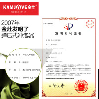 KAMJOVE/金灶 飘逸杯 玻璃茶壶 TP系列办公茶道杯 花茶泡茶壶 耐热玻璃茶具 长嘴带把手玻璃壶 泡红茶 铁观音壶