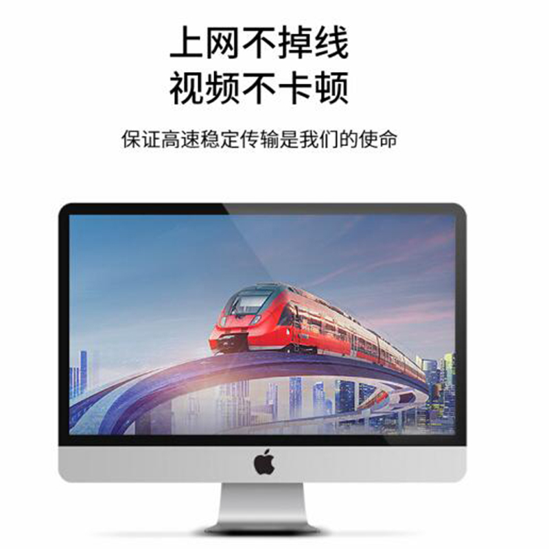 单模光纤尾纤FC-FC-15m