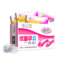 毓婷优备孕优孕套装(排卵试纸30条+早孕试纸10条+尿杯40个+排卵推算盘)测排卵期验孕棒测孕笔验孕试纸