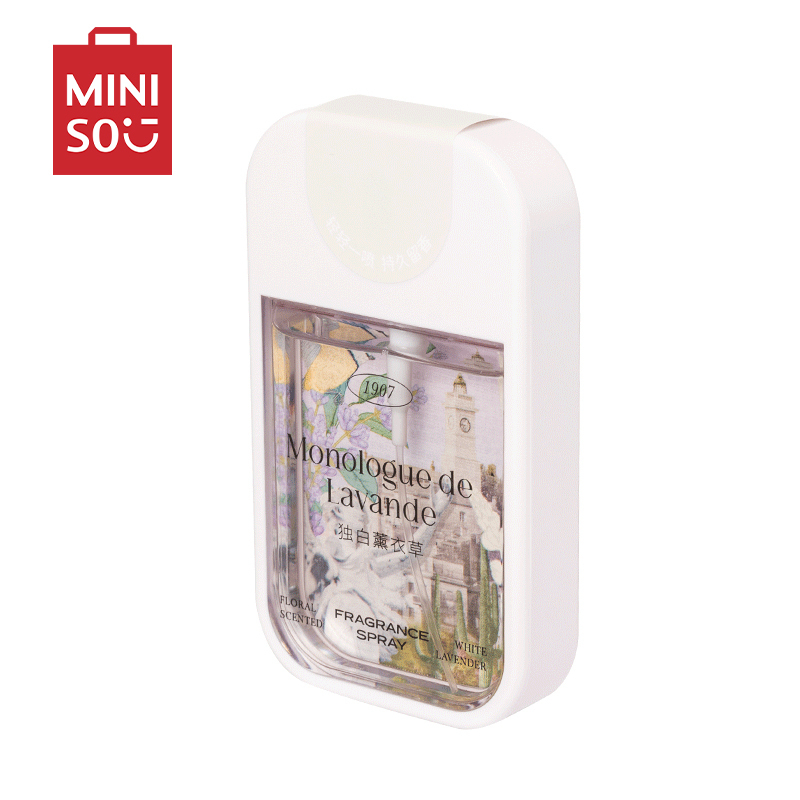 名创优品(miniso) 法国格拉斯系列-便携式移动空间香氛香体喷雾(独白薰衣草)