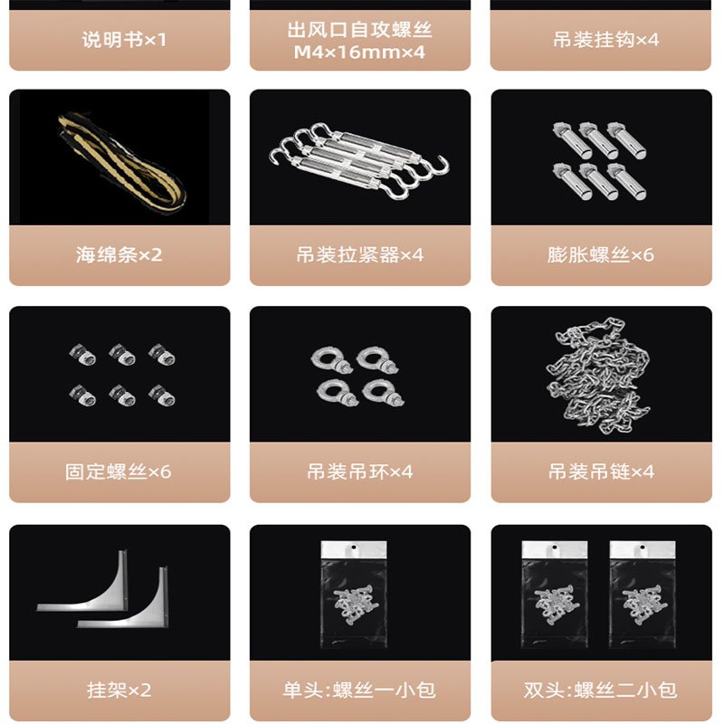 方帅(FOSHUAI)商用T型39立方触控式欧式顶吸式抽油烟机 大功率智能体感饭店农村土灶不锈钢吸烟机 1.2米自动清洗