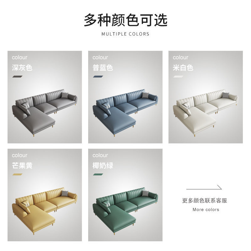 佐慕北欧轻奢现代简约科技布沙发小户型客厅网红白色转角布艺沙发