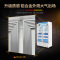 德玛仕(DEMASHI)商用冷藏饮料展示柜LG-680F双门保鲜柜立式冰柜保鲜柜冰箱冷柜饮料柜
