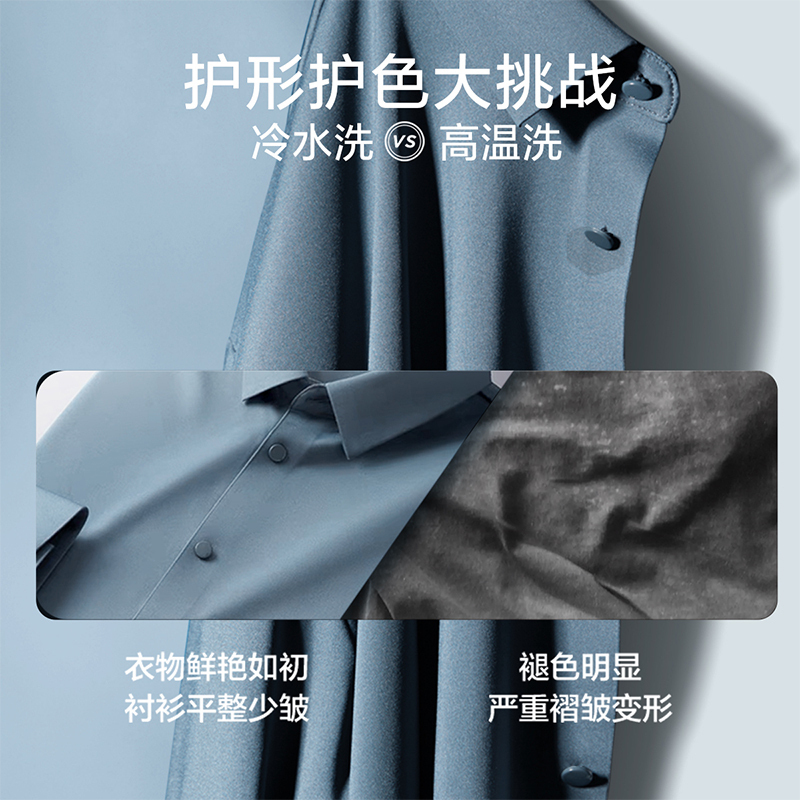 小天鹅(LittleSwan)洗烘一体滚筒洗衣机10公斤 水魔方小钢炮UDC净泡TD100VC189MUIT