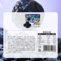 三只松鼠[每日蓝莓干/256g(16g*16包)]果干果脯蜜饯蔓越莓休闲食品