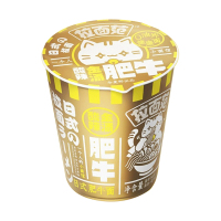 今麦郎 拉面范 酸辣金汤肥牛*6杯 非油炸速食免煮泡面拉面