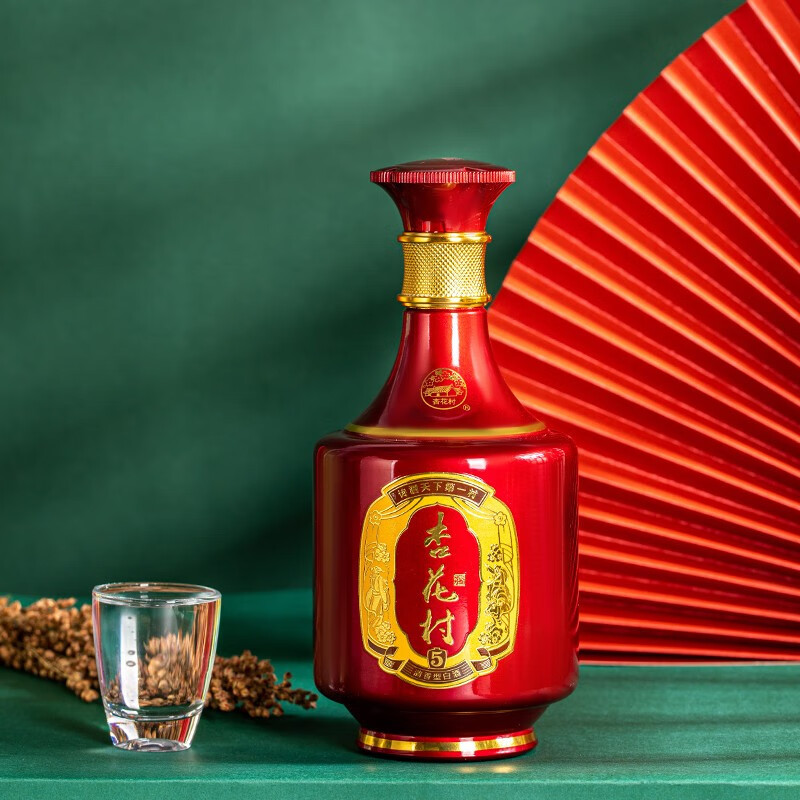 汾酒金质5 53度 500ml*2瓶