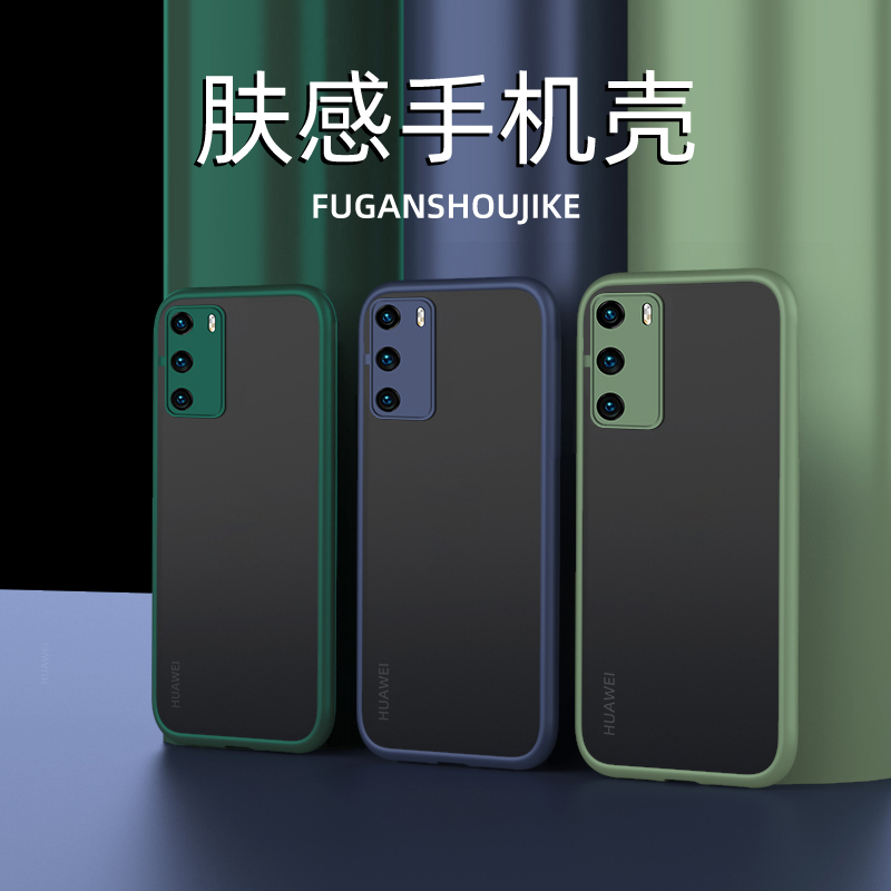 火豹华为p40手机壳华为p40保护套全包镜头huweip40潮牌男女款边超薄