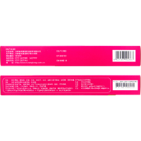 芙蓉堂 阿胶补血口服液 20ml*12支 补血补气 气血两虚 体虚咳嗽 中成药液体剂 正品保障药房直发