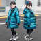 MinanSerMaycobell童装男童羽绒棉服中长款加厚外套2021年新款中大儿童棉衣男孩冬季洋气棉袄亮面冬季新品