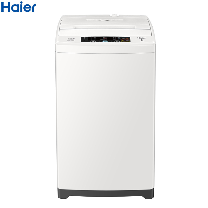 海尔(Haier)EB55M919 5.5公斤 家用全自动小神童波轮洗衣机 小洗衣机 宽水压宽电压设计