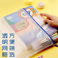 利得物业垃圾袋特大号加厚黑色平装80*100cm*50只 适用垃圾桶大号