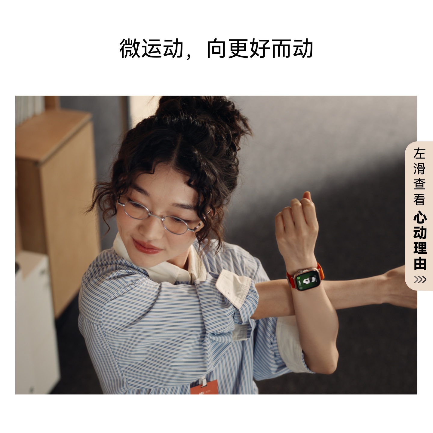 HUAWEI WATCH FIT 5 Pro NKI-B29 雅丹黑 黑色铝合金表壳 黑色氟橡胶表带高清大图